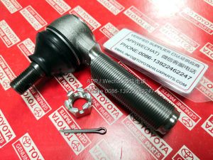 45047-69085 TOYOTA TIE ROD END